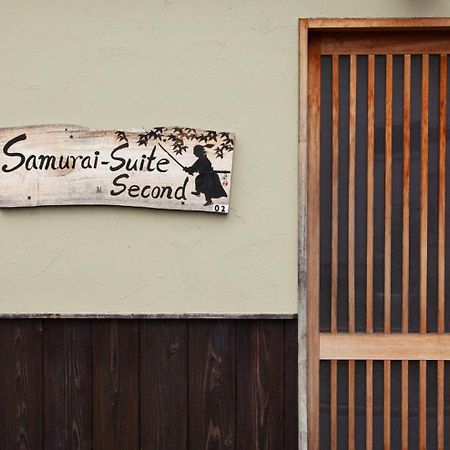 Samurai Suite 2 , 15Mins From Kyoto Eki , 5 Mins To Arashiyama 외부 사진