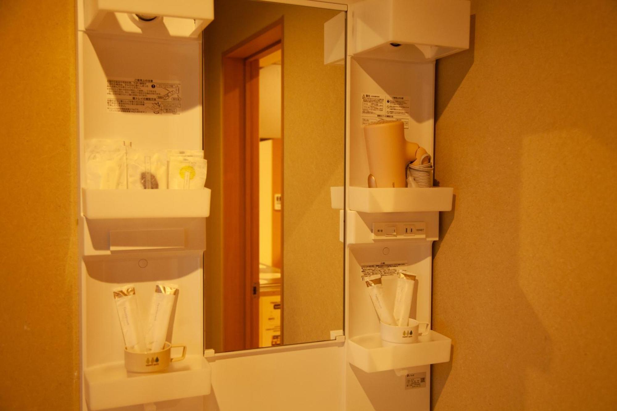 Samurai Suite 2 , 15Mins From Kyoto Eki , 5 Mins To Arashiyama 외부 사진